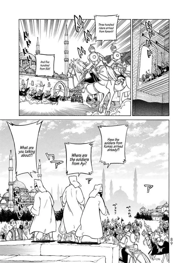 Shoukoku no Altair Chapter 105 14